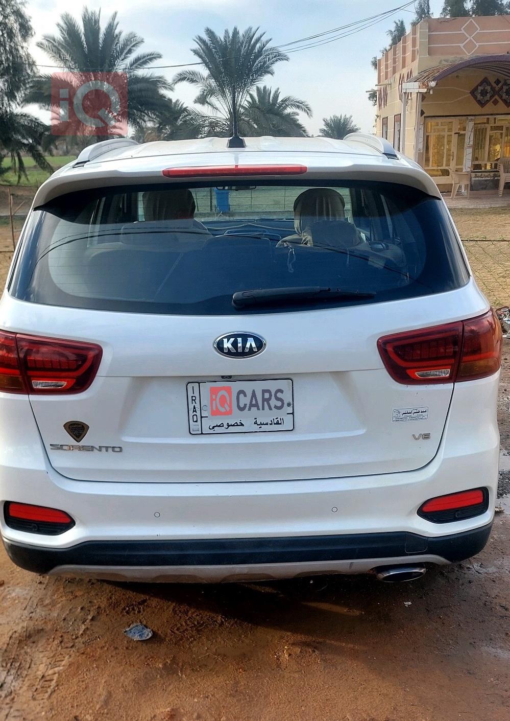 كيا سورينتو